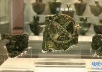 安蒂基西拉機器最新解密 2000多年前的天文計算機