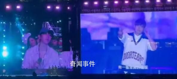 王俊凱周杰倫合唱雨下一整晚 王俊凱曾因行程神秘引發(fā)網(wǎng)友猜測