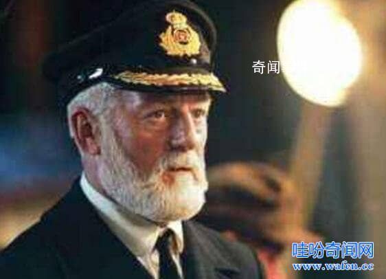泰坦尼克號船長再現之謎 泰坦尼克號船長穿越事件是真的嗎