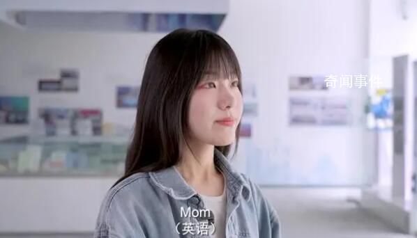 全世界語言中媽媽的發音如此相似 這究竟是怎么回事