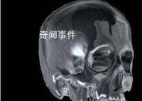 瑪雅人水晶頭骨之謎 水晶頭骨是真的假的?