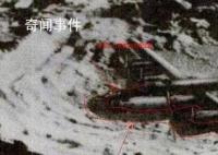 月球上的轟炸機之謎 月球上的轟炸機是真的嗎還是假的