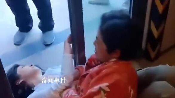 被婆婆壓身下數落女子丈夫出國讀博 雙方已和好