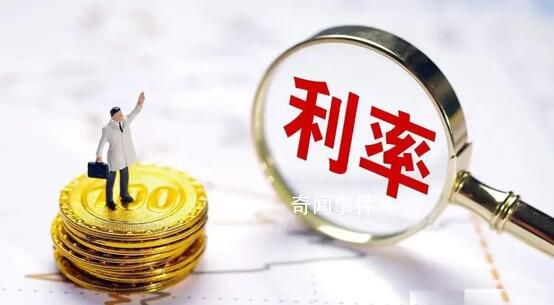 多家銀行今起正式調(diào)整兩類存款利率 為中小銀行提升凈息差