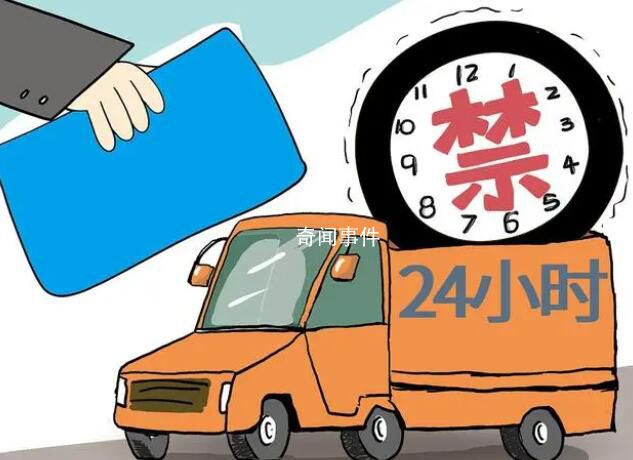 多名90后被終生禁駕 引發(fā)了公眾廣泛關(guān)注