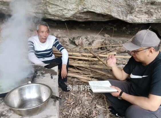 第一代農民工的晚年歲月 老房早已垮塌寄居洞穴的生活