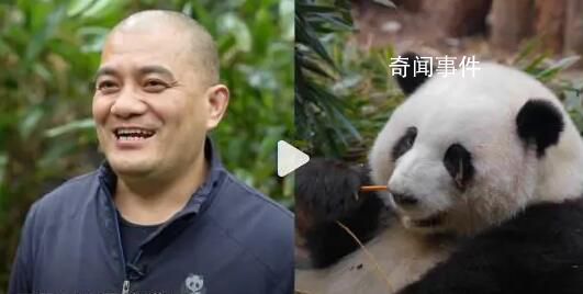 51歲已被喊了十多年譚爺爺 網友：譚爺爺有點撞臉啊
