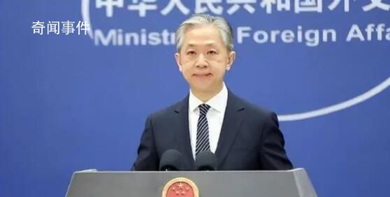 外交部回應孫準浩被調查 目前不了解具體情況