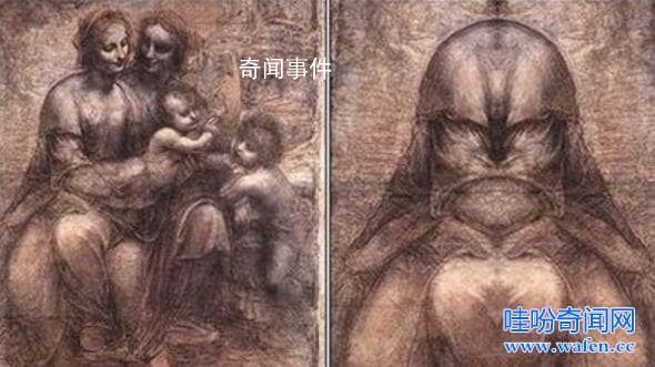 達芬奇上帝之臉未解之謎 達芬奇畫中到底有什么秘密