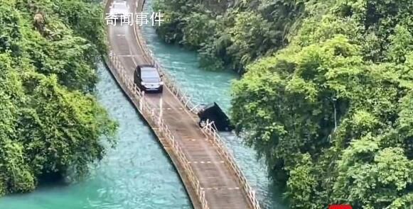媒體:湖北一游覽車落水沉沒致5死