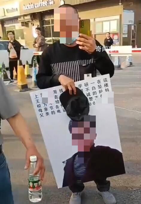 上海研一學生6樓墜亡 此前家屬并未發現異常