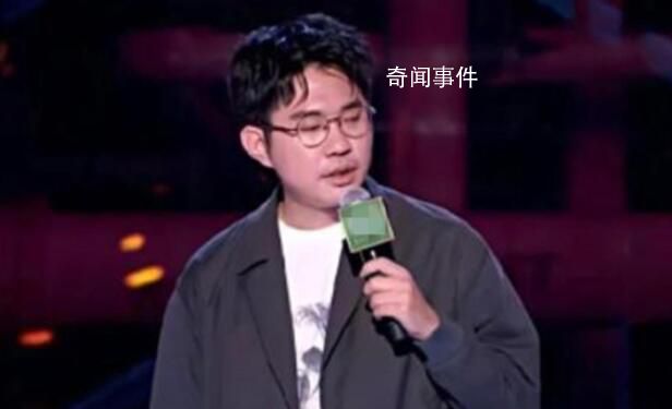 媒體:House言論最早曝光者遭網暴