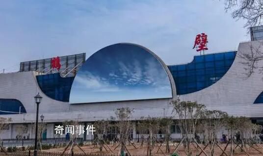 鶴壁是否成為下個鶴崗 引發廣泛討論