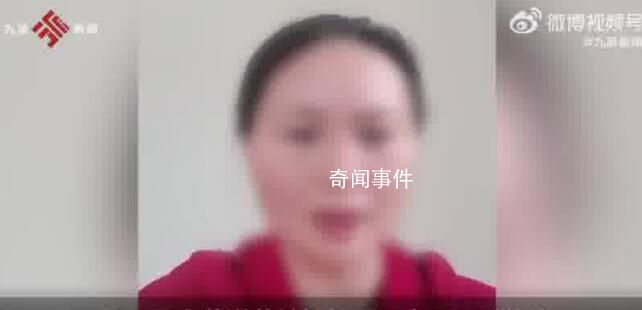 當事媽媽回應兒子送花被罵 希望廣大網友能夠原諒我的愚蠢行為