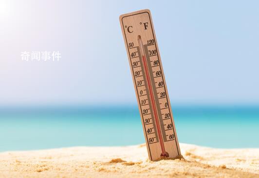 北方30℃以上范圍連成一片 覆蓋西北華南江南華南大部地區(qū)