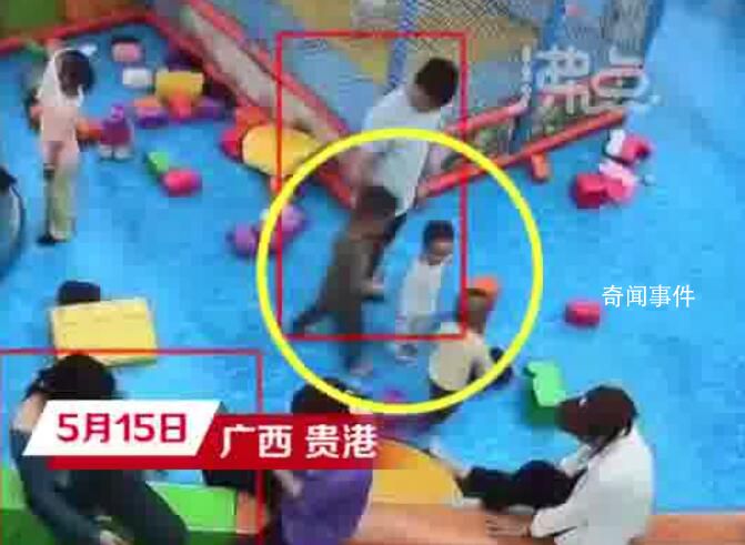 男童碰倒女童遭對方家長怒摔3次 具體情況正在調查中