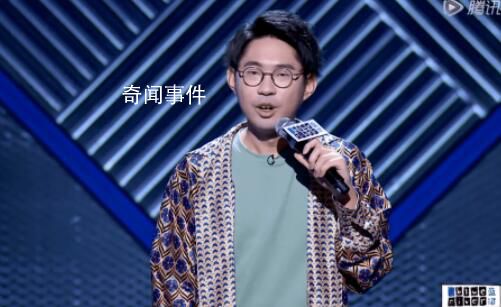 House被北京警方立案調查 house事件最新消息