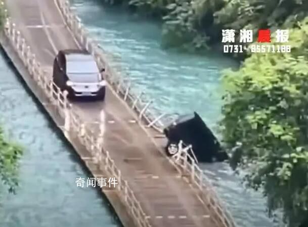 恩施網紅浮橋曾放話可過坦克 獅子關景區已經暫停營業