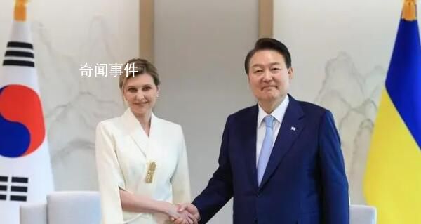 尹錫悅接見烏克蘭第一夫人 討論韓烏關(guān)系相關(guān)事宜