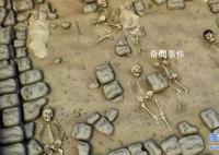 秘魯無(wú)頭遺骸之謎 秘魯無(wú)頭遺骸在哪里