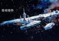 霍金悖論是什么意思 霍金悖論是用來(lái)描述什么的悖論