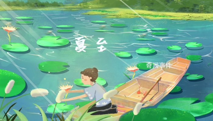 2023年夏至在什么時候 2023年夏至時間幾點幾分幾秒