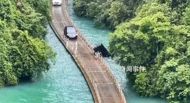 網(wǎng)紅橋墜河車(chē)輛乘客:車(chē)速?zèng)]有太快