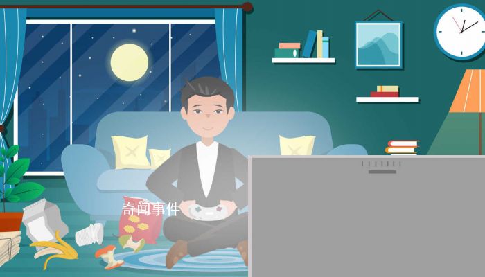 2023年亞運會英雄聯盟比賽時間是什么時候