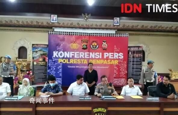 印尼發布中國情侶巴厘島遇害案細節 兇手為其男友作案后割頸自殺