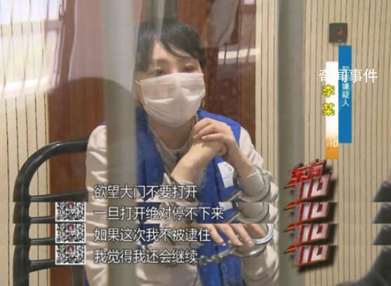 女生遭兩閨蜜PUA長(zhǎng)達(dá)8年被騙百萬(wàn) 引起了網(wǎng)友強(qiáng)烈關(guān)注