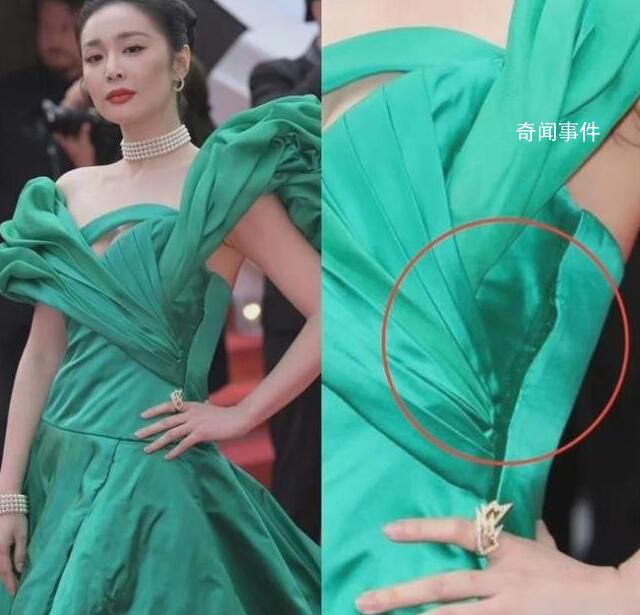 高葉戛納紅毯亮相 簡直是尷尬至極