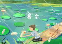 2023年夏至在什么時候 2023年夏至時間幾點幾分幾秒