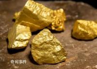 山東發現世界級巨型單體金礦床 潛在經濟價值超過2000億元