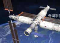 本月將發射神舟十六號載人飛船 將是中國空間站的第二次兩個乘組在軌交接