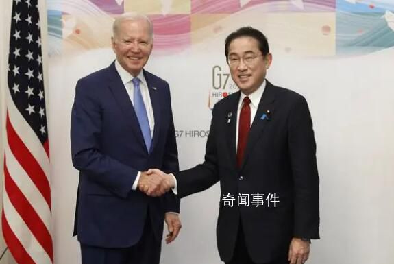 拜登承諾必要時使用核武保衛日本 拜登攜核手提箱抵達廣島