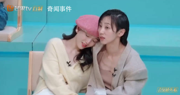 Ella再選吳倩 期待兩位在二公為我們帶來更精彩的舞臺吧