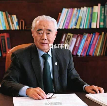 中科院院士毛江森逝世 因病醫治無效