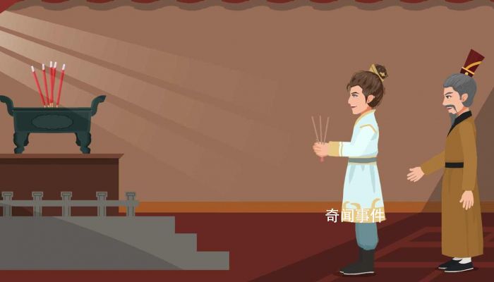 2023年農歷十二月祭祀黃道吉日有哪些 2023年農歷十二月祭祀黃道吉日一覽