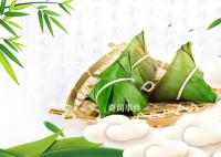 2023年端午節(jié)哪天算三倍工資 2023年端午三薪是哪幾天