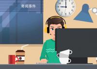 2023年亞運會lol比賽時間是什么時候  《英雄聯盟》亞運國家集訓隊名單公布