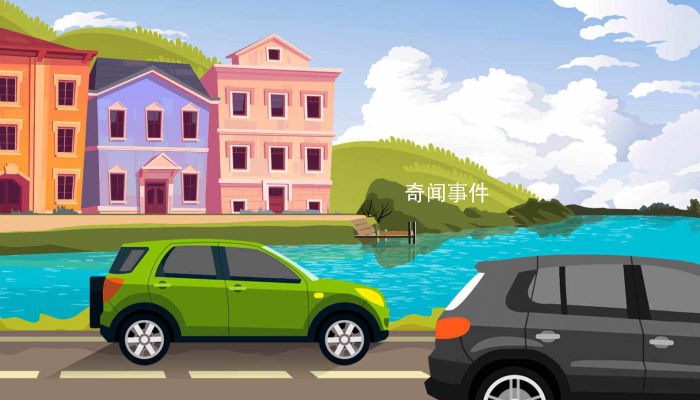 2023年端午節(jié)高速公路收費(fèi)嗎 端午節(jié)的習(xí)俗有哪些