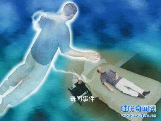 人死后會(huì)去哪里 人死后去陰間的全過(guò)程