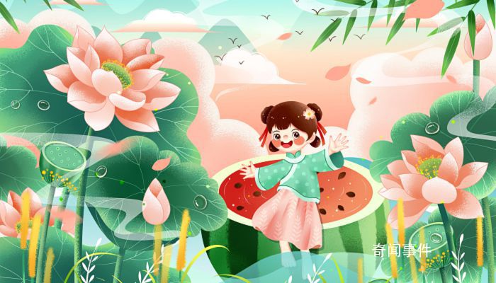 二十四節(jié)氣夏至簡介 夏至養(yǎng)生吃什么食物