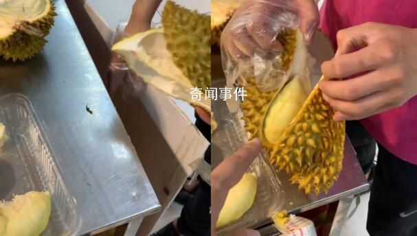 買榴蓮連著2天被店員偷藏肉 以后買榴蓮一定要瞪大眼