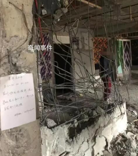 承重墻被砸23天業主苦等解決方案 等一個合理的解決方案