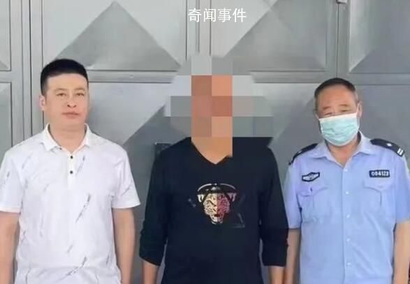 兩男子給花車巡游視頻配哀樂被行拘 拘留并罰款