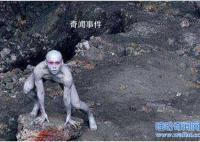 斯諾登地心人真的嗎還是 地心人存在的證據有哪些