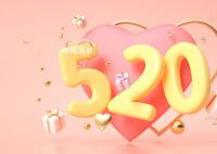 520和521的區(qū)別是什么 520和521代表什么意思