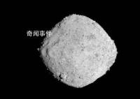 NASA:巨型小行星正靠近地球