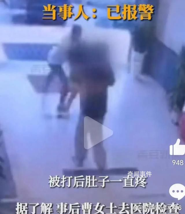 孕婦遭陌生男子猥褻后被打致耳聾 對方未道歉未賠償